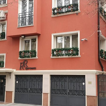 R & R Apartments София Экстерьер фото